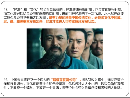 6732顶级游戏娱乐(中国)官方网站