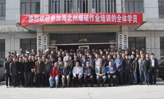 6732顶级游戏娱乐(中国)官方网站
