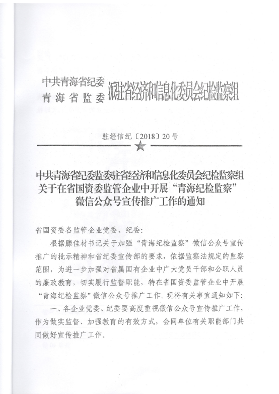 6732顶级游戏娱乐(中国)官方网站