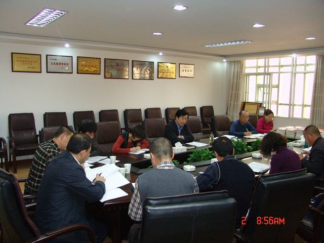 6732顶级游戏娱乐(中国)官方网站