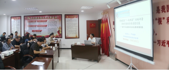 6732顶级游戏娱乐(中国)官方网站