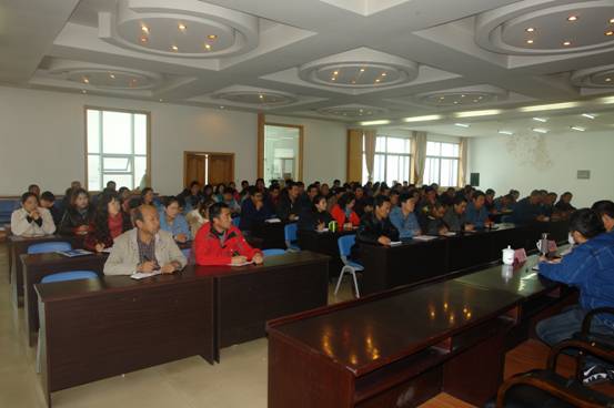 6732顶级游戏娱乐工投公司召开中层管理干部大会
