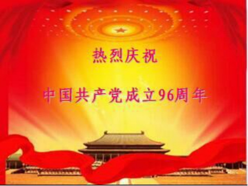 6732顶级游戏娱乐(中国)官方网站