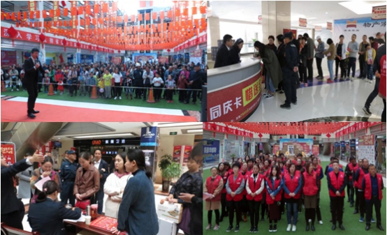 6732顶级游戏娱乐(中国)官方网站