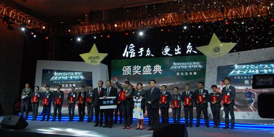 6732顶级游戏娱乐(中国)官方网站