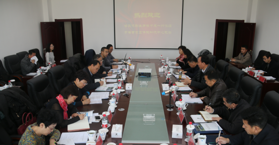 6732顶级游戏娱乐(中国)官方网站