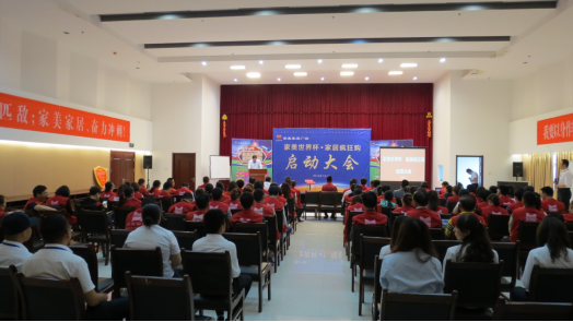 6732顶级游戏娱乐(中国)官方网站