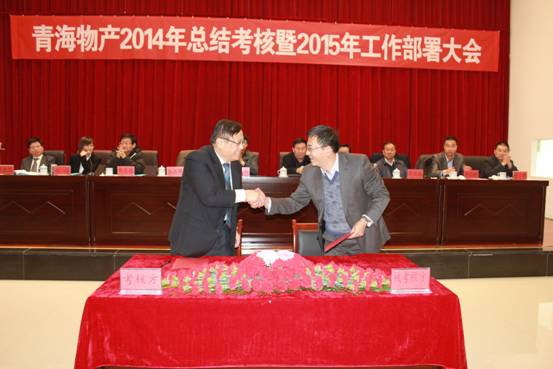 6732顶级游戏娱乐(中国)官方网站