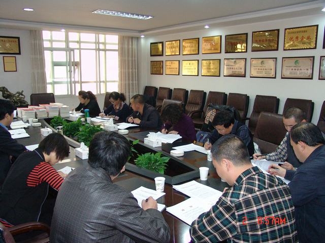 6732顶级游戏娱乐(中国)官方网站