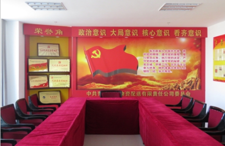 6732顶级游戏娱乐(中国)官方网站