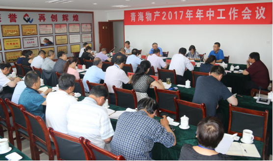 6732顶级游戏娱乐(中国)官方网站