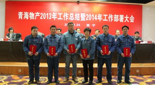 6732顶级游戏娱乐(中国)官方网站