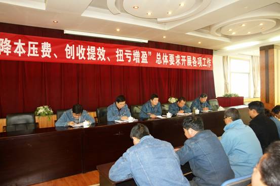 6732顶级游戏娱乐(中国)官方网站