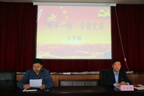 6732顶级游戏娱乐(中国)官方网站