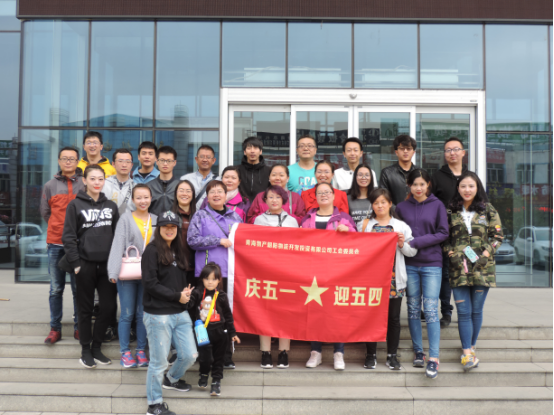 6732顶级游戏娱乐(中国)官方网站
