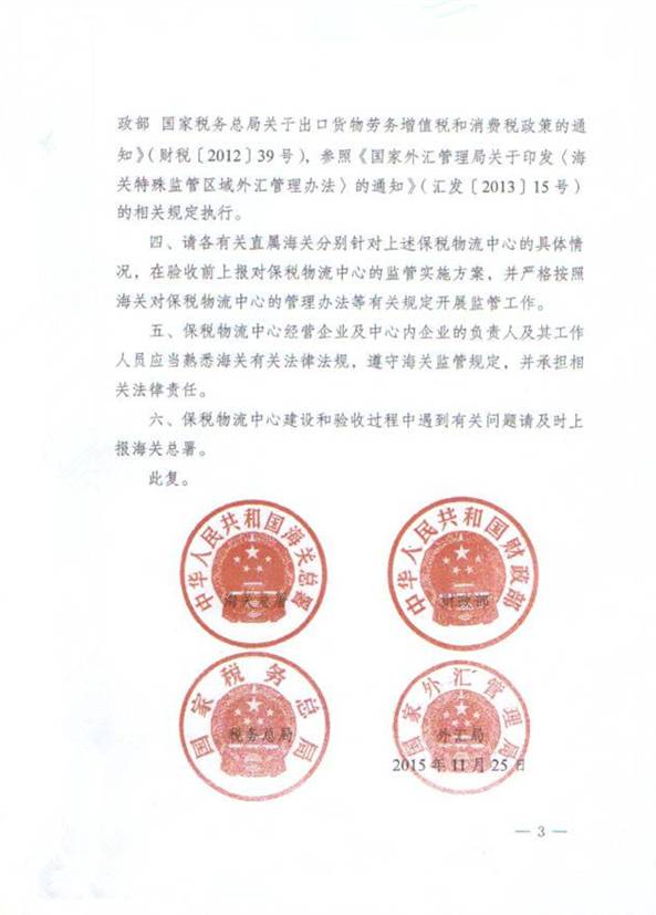 6732顶级游戏娱乐(中国)官方网站