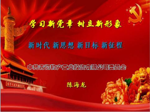 6732顶级游戏娱乐(中国)官方网站