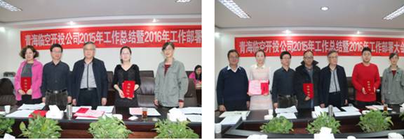 6732顶级游戏娱乐(中国)官方网站