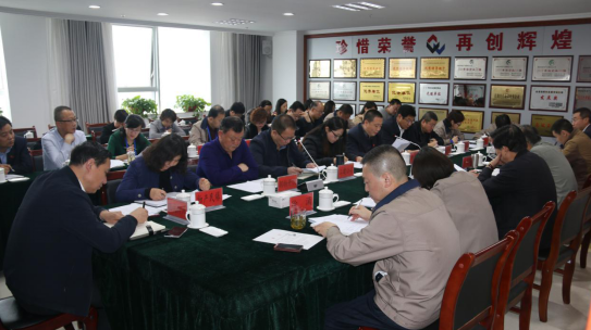 6732顶级游戏娱乐(中国)官方网站