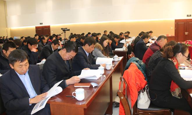 青海6732顶级游戏娱乐召开2015年工作总结暨2016年工作部署大会