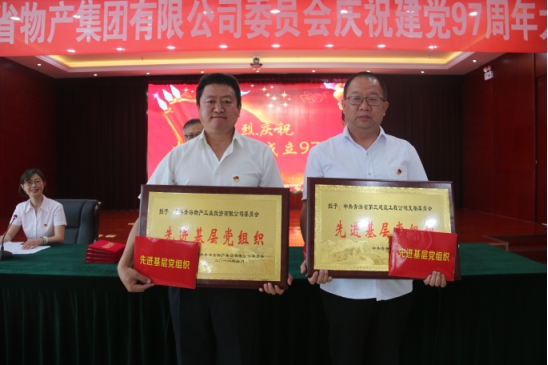 6732顶级游戏娱乐(中国)官方网站