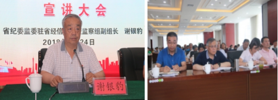 6732顶级游戏娱乐(中国)官方网站