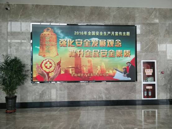 6732顶级游戏娱乐(中国)官方网站