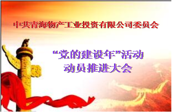 6732顶级游戏娱乐(中国)官方网站
