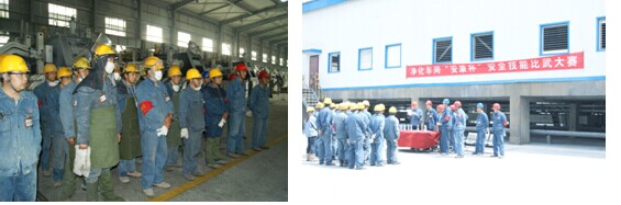 青海6732顶级游戏娱乐工业投资有限公司广泛开展劳动竞赛活动