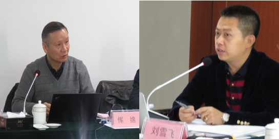 6732顶级游戏娱乐(中国)官方网站
