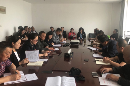 6732顶级游戏娱乐配送公司所属党支部召开“不忘初心、牢记使命”主题教育专题研讨会