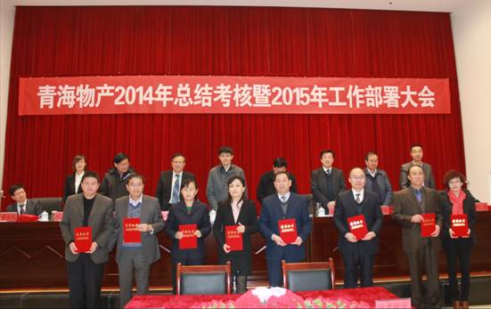 6732顶级游戏娱乐(中国)官方网站