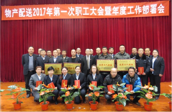 6732顶级游戏娱乐(中国)官方网站