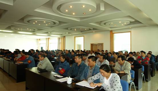 6732顶级游戏娱乐工投公司召开“加强管理、转变作风，，，，， 努力完成各项工作目标”干部大会