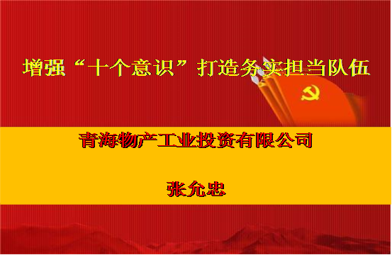 6732顶级游戏娱乐(中国)官方网站