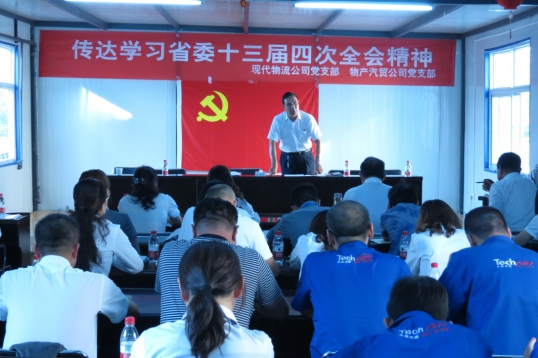 6732顶级游戏娱乐(中国)官方网站