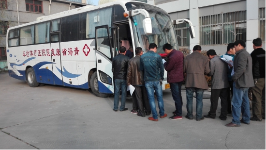 6732顶级游戏娱乐(中国)官方网站