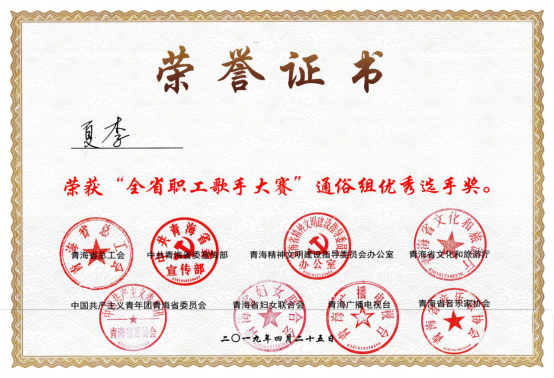 6732顶级游戏娱乐(中国)官方网站