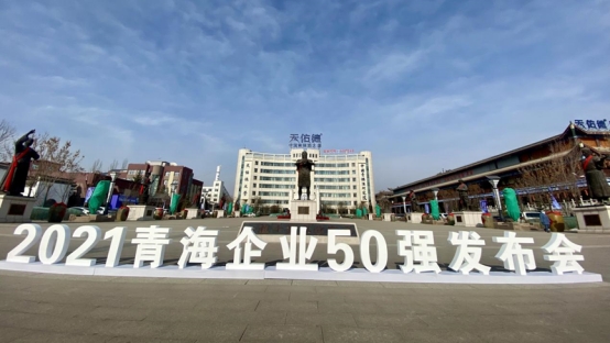 6732顶级游戏娱乐(中国)官方网站