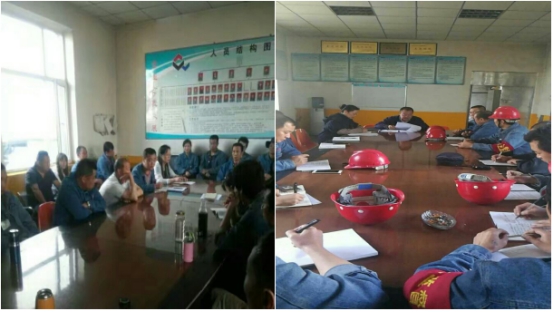 6732顶级游戏娱乐工业投资有限公司工会委员会工投公司工会召开专题委员会