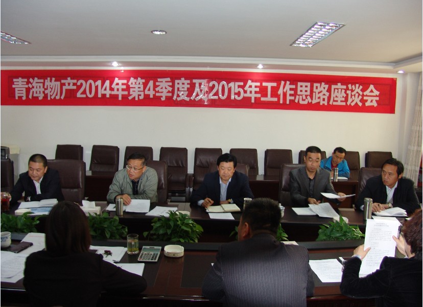 6732顶级游戏娱乐(中国)官方网站