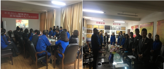 6732顶级游戏娱乐(中国)官方网站