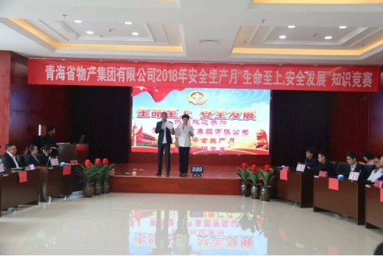 6732顶级游戏娱乐(中国)官方网站